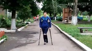 Первые шаги на костылях