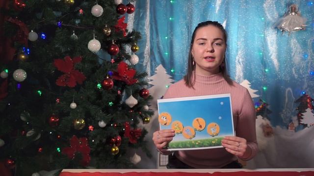 Постановка звуков Ж и Ш. Артикуляционная гимнастика. Логопед смотреть онлайн