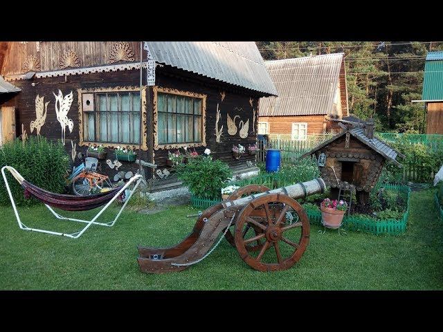 Летом на даче,фото.