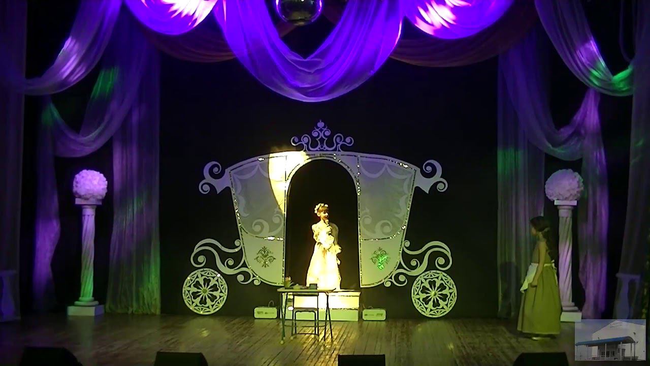 На балу у Золушки 2019 смотреть онлайн