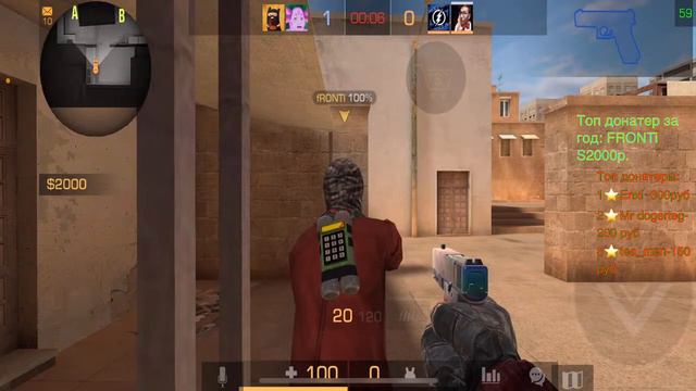 🔥СТРИМ ПО STANDOFF 2 ОБНОВА 0.17.1го 1000сабов |ИГРАЕМ ДУЭЛИ СМОТРЮ ВАШИ РОЛИКИ жду МОРГЕНА 🔥 смотреть онлайн