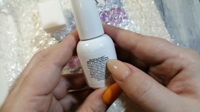 #Мега_распаковка Большая распаковка товаров для маникюра смотреть онлайн