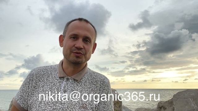 1 Октября День вегетарианства ВегМарт № 49 . Учредительный совет клуба - последний шанс!