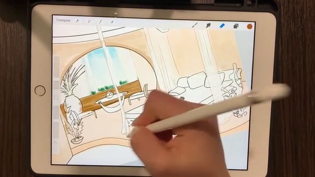 КАК НАРИСОВАТЬ ИНТЕРЬЕР КОМНАТЫ в Procreate на Ipad смотреть онлайн