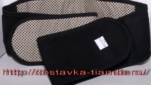 Лечебные свойства турмалина смотреть онлайн