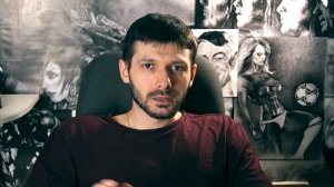 БАН лишь первый подарок на НГ