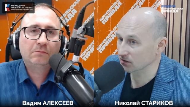 Кто умер из проекта голод