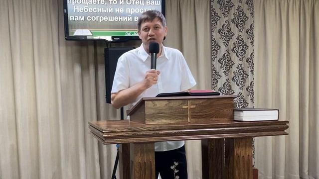 Готовность №1 к восхищению - Умение прощать смотреть онлайн