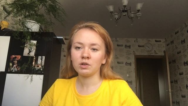 обеспЕчение или обеспечЕние?