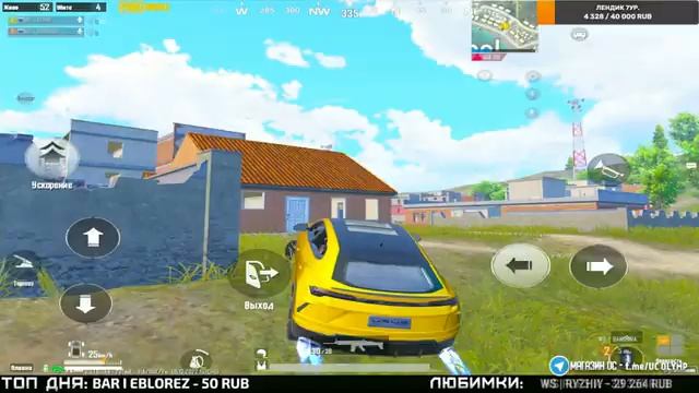 РОЗЫГРЫШ МАЗЕРАТИ УЖЕ ЗАВТРА !!! ИГРАЮ В ПАБГ МОБАЙЛ В 90FPS смотреть онлайн