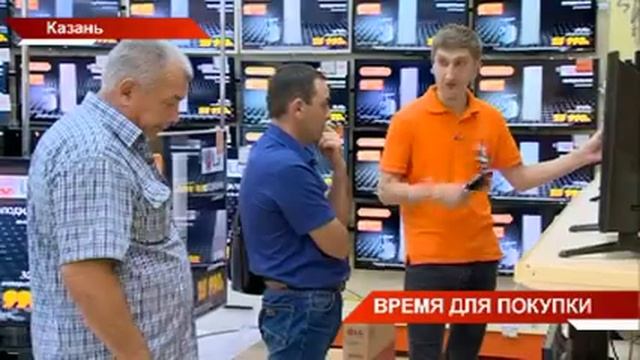 Сюжет - RBT - Казань смотреть онлайн