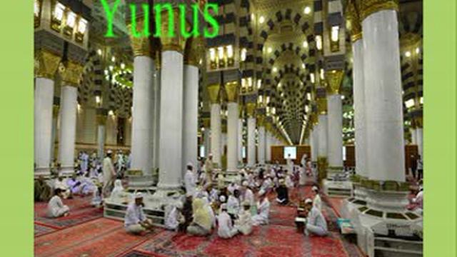 ч.2 Коран красивое и завораживающее чтение Махера аль-Муайкали имама Заповедной Мечети в Мекке