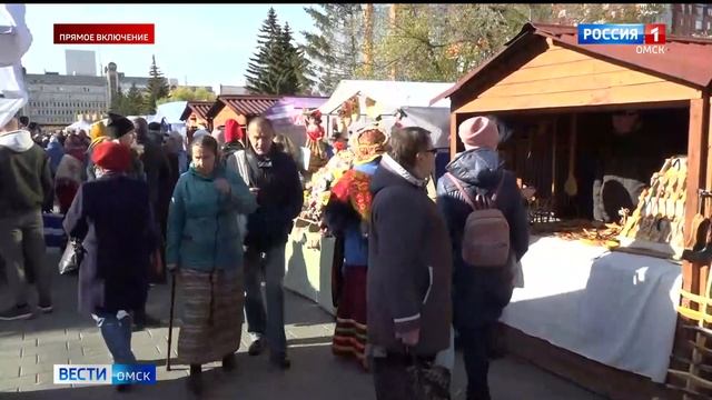 В Омске открылась "Покровская ярмарка" смотреть онлайн
