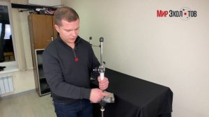 Ротатор для ПВХ и других лодок / Ротаторы для Panoptix, ActiveTarget 2, MegaLive