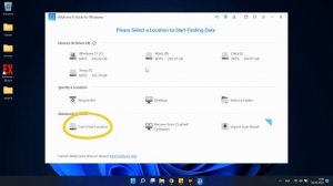 Как восстановить удаленные файлы на компьютере из корзины? Windows 10, 11