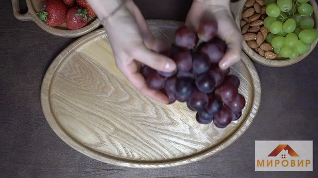 Набор посуды из дерева смотреть онлайн