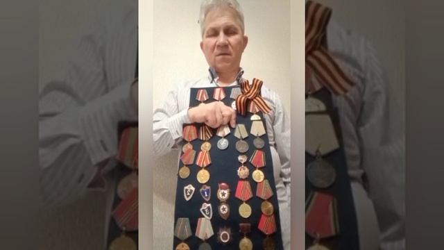 с 80-годовщиной Победы в Сталинградской битве !