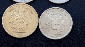 Удачно сходить по магазинам и найти монеты спмд 10руб---5---1 их стоимость