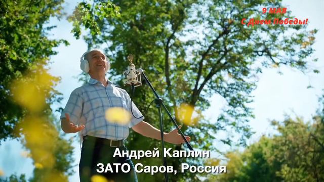 Смуглянка. Восьмое видео проекта #10ПЕСЕНПОБЕДЫ