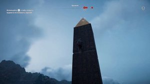 КАК ОТКРЫТЬ ДОСТИЖЕНИЕ КОТОРЫЙ ЧАС? ► Assassin's Creed Origins DLC Незримые