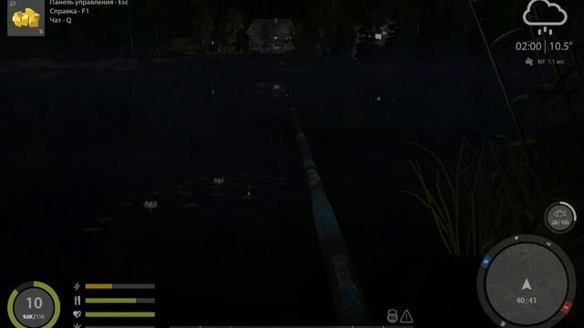 Russian Fishing 4 - Спиннинг? Неее) смотреть онлайн