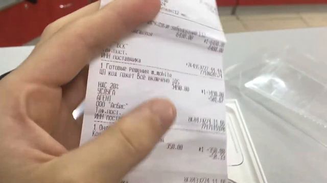 11 мая 2021 г. смотреть онлайн