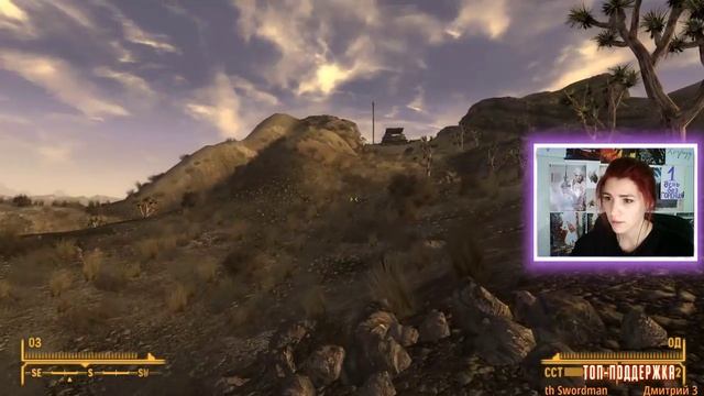 Ванильный Fallout: New Vegas смотреть онлайн