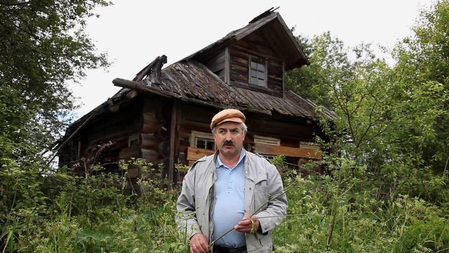 Деревни смотреть онлайн