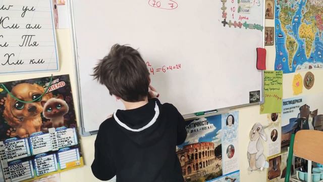 Примеры на 2 действия с уважением ( 2 класс) смотреть онлайн