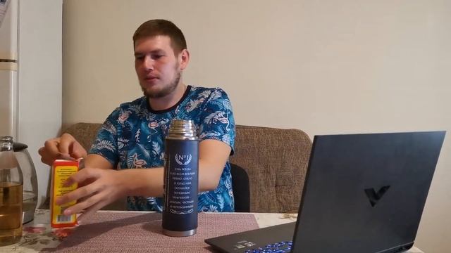 Что делать чтобы там не воняло смотреть онлайн