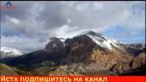 Лезгинские песни.Я лезгиди руш!