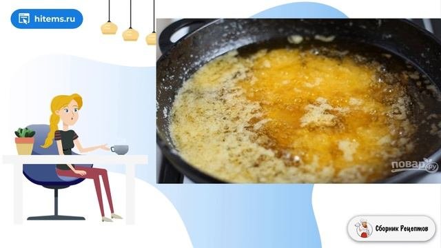 Масло топленое. Условия приготовления рецепты