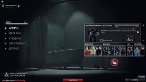 Roblox: SCP Roleplay | Отыгрыш РП за Агентство фонда