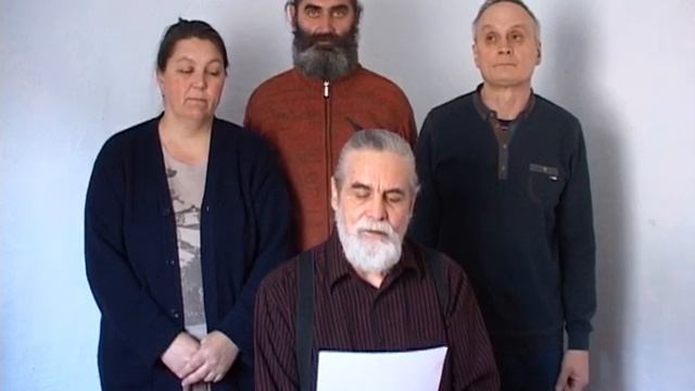 Волеизъявление - Аффидавит Человека, Живого МужЧины, Суверена Сергея смотреть онлайн