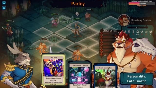 Untamed Tactics? Прохождение