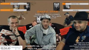 КАК ОДЕВАЛСЯ МОПС В ЛАГЕРЕ ПРИКИД МОПСА ДОВЕЛ ЩАДИЛО И ЯРИКА ДО СЛЕЗ МОПС