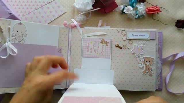 Альбом для девочки в технике скрапбукинг смотреть онлайн