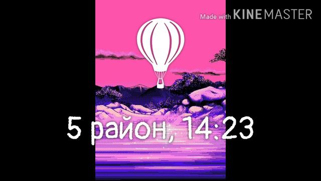 Сериал "Гангстеры" 1/? Оригинал гача клуб (Ч.О) смотреть онлайн