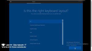 Создание виртуальных машин (виртуальной сети) в VMWare. Windows 2016, 7, 10.
