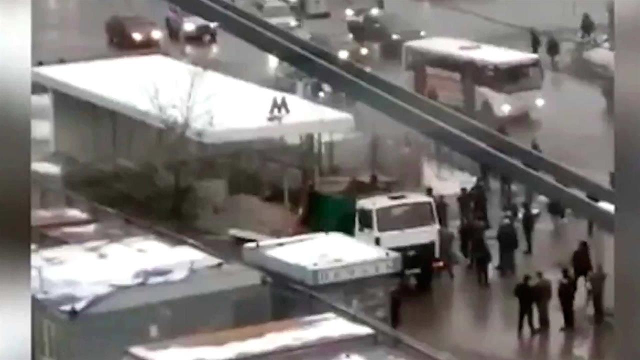В Москве у станции метро "Коломенская" взорвался газовый баллон, есть пострадавшие