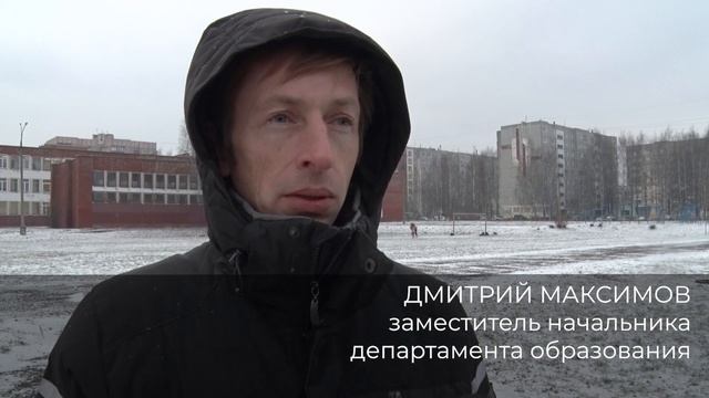 Ремонт уличного освещения на территории детсадов и школ смотреть онлайн