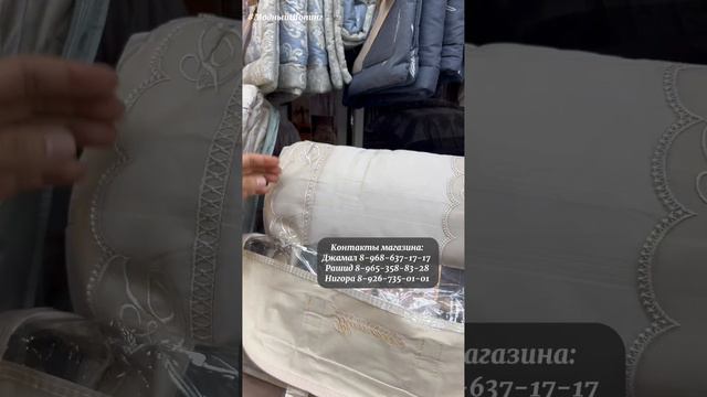 Новинки. Роскошное постельное белье с гипюром