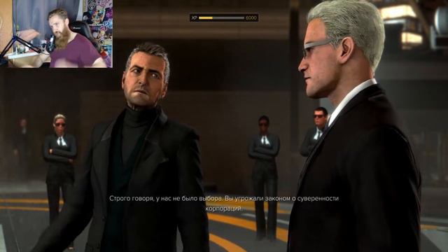 Deus Ex: Mankind Divided (Прохождение Ч. 7) ФИНАЛ смотреть онлайн