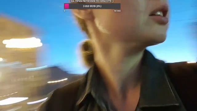 НЕРЕАЛЬНО ГУЛЯЮ смотреть онлайн