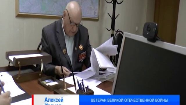 Личный приём зам. руководителя администрации Наро-Фоминского муниципального района С.Савченко. смотреть онлайн