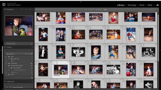 Как почистить память на Mac смотреть онлайн