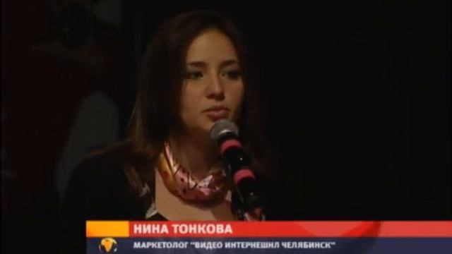 Семинар компании «Видео Интернешнл» смотреть онлайн