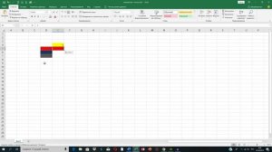 Эксель для начинающих \ часть 1