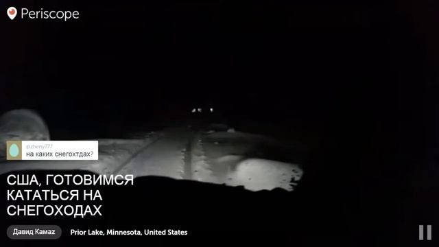 #4 02.02.2016. Давид Камаz. США, ГОТОВИМСЯ КАТАТЬСЯ НА СНЕГОХОДАХ смотреть онлайн