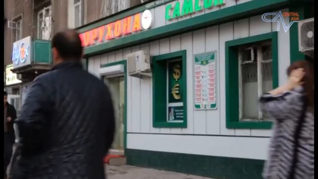 Ҷавобгарӣ барои мубодилаи асъор берун аз бонк смотреть онлайн